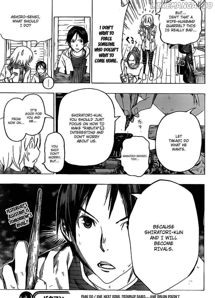 Baku Chapter 110 image 21_optimized